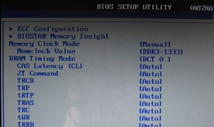 how to find ram timings